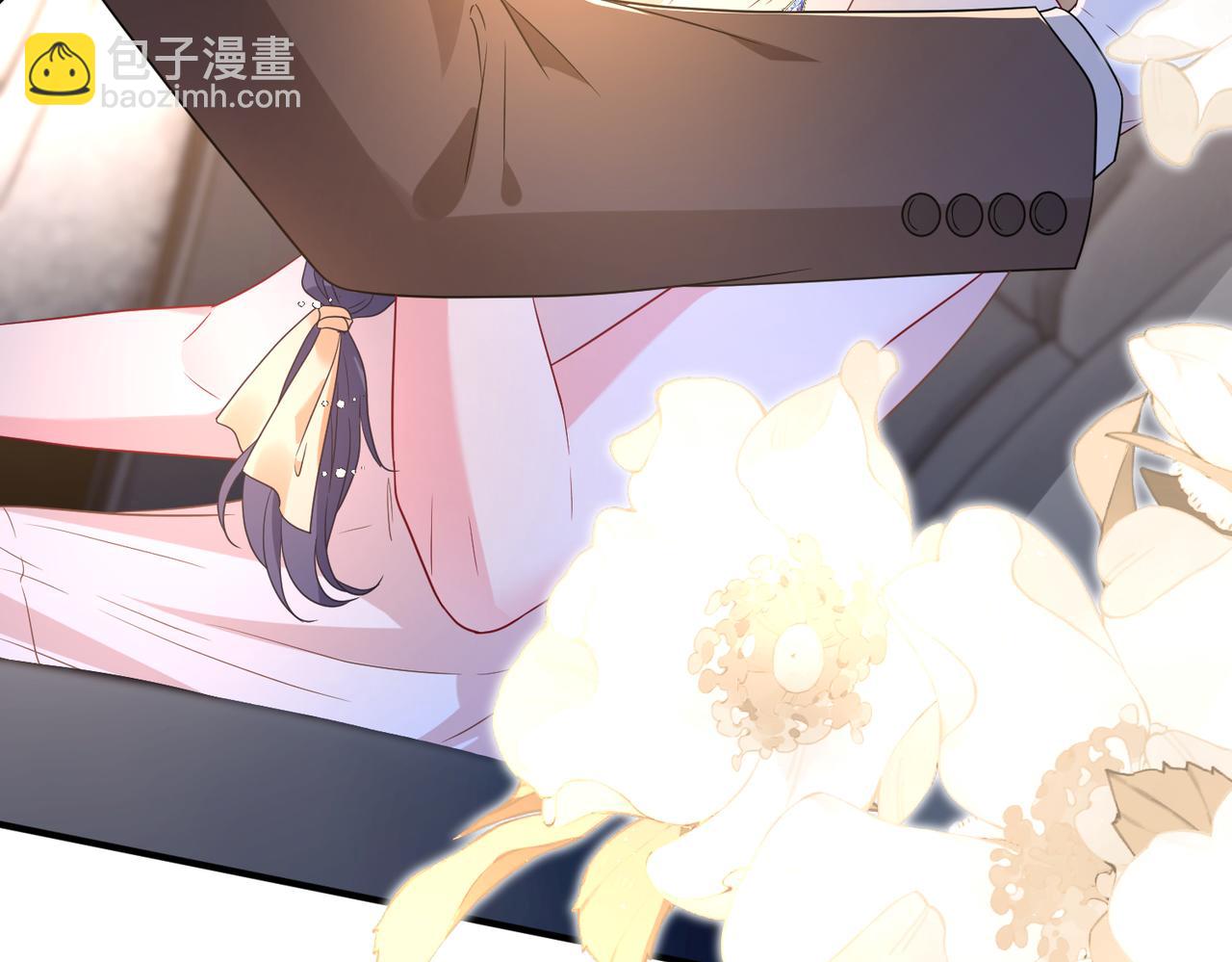 第54话 这不把你迷亖？(1/2)-第55话