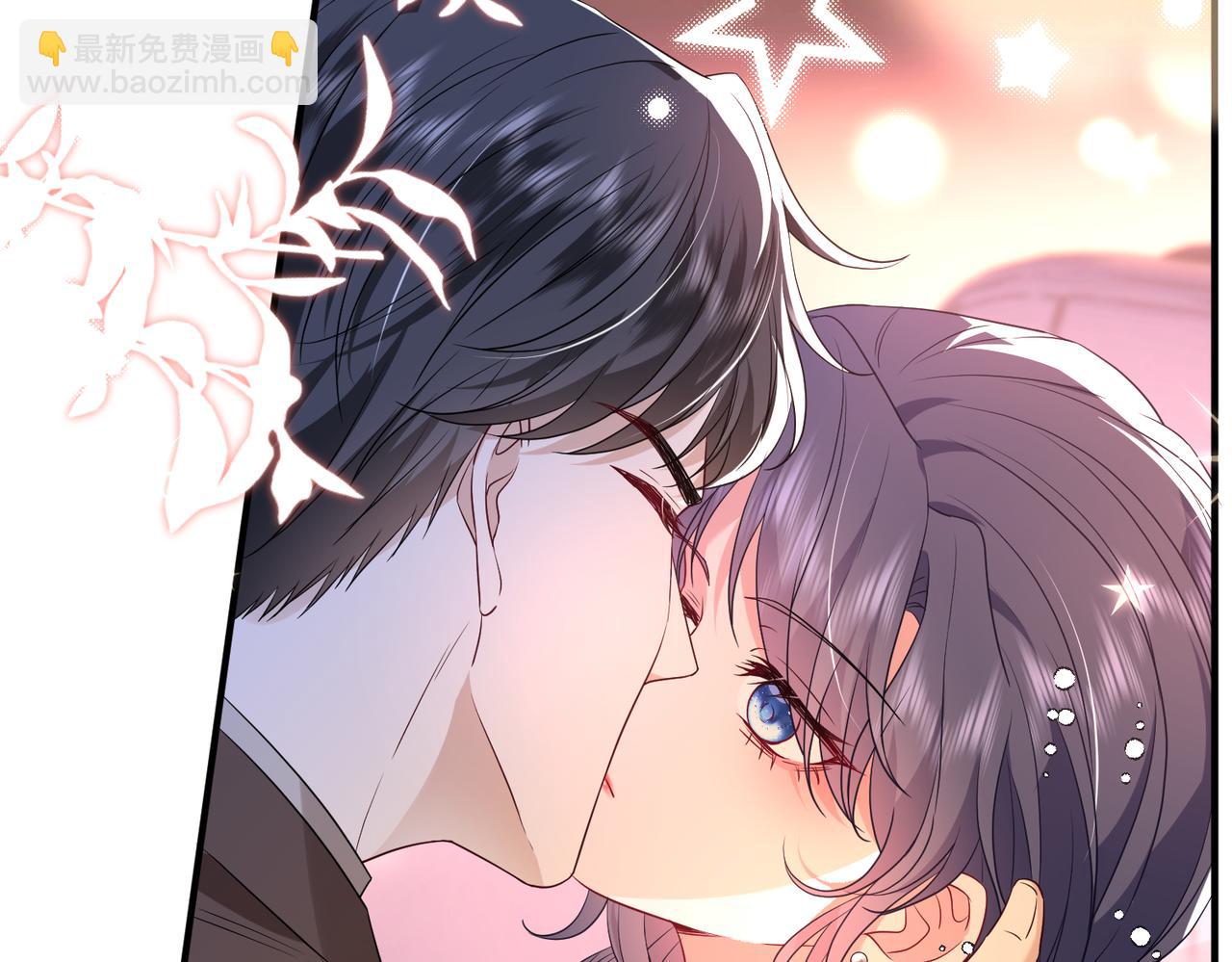 第54话 这不把你迷亖？(1/2)-第55话
