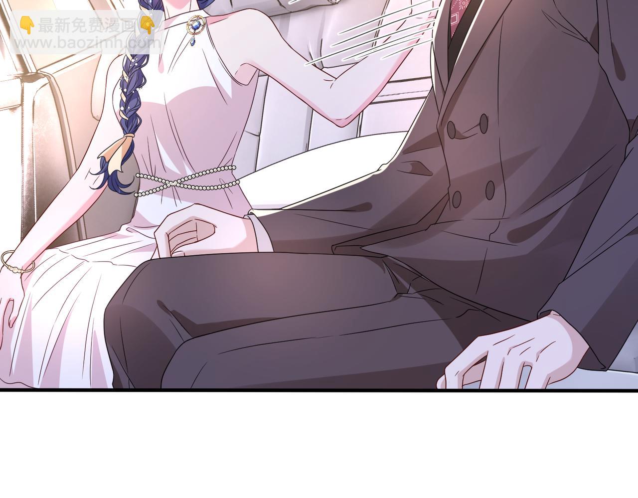 第54话 这不把你迷亖？(1/2)-第55话