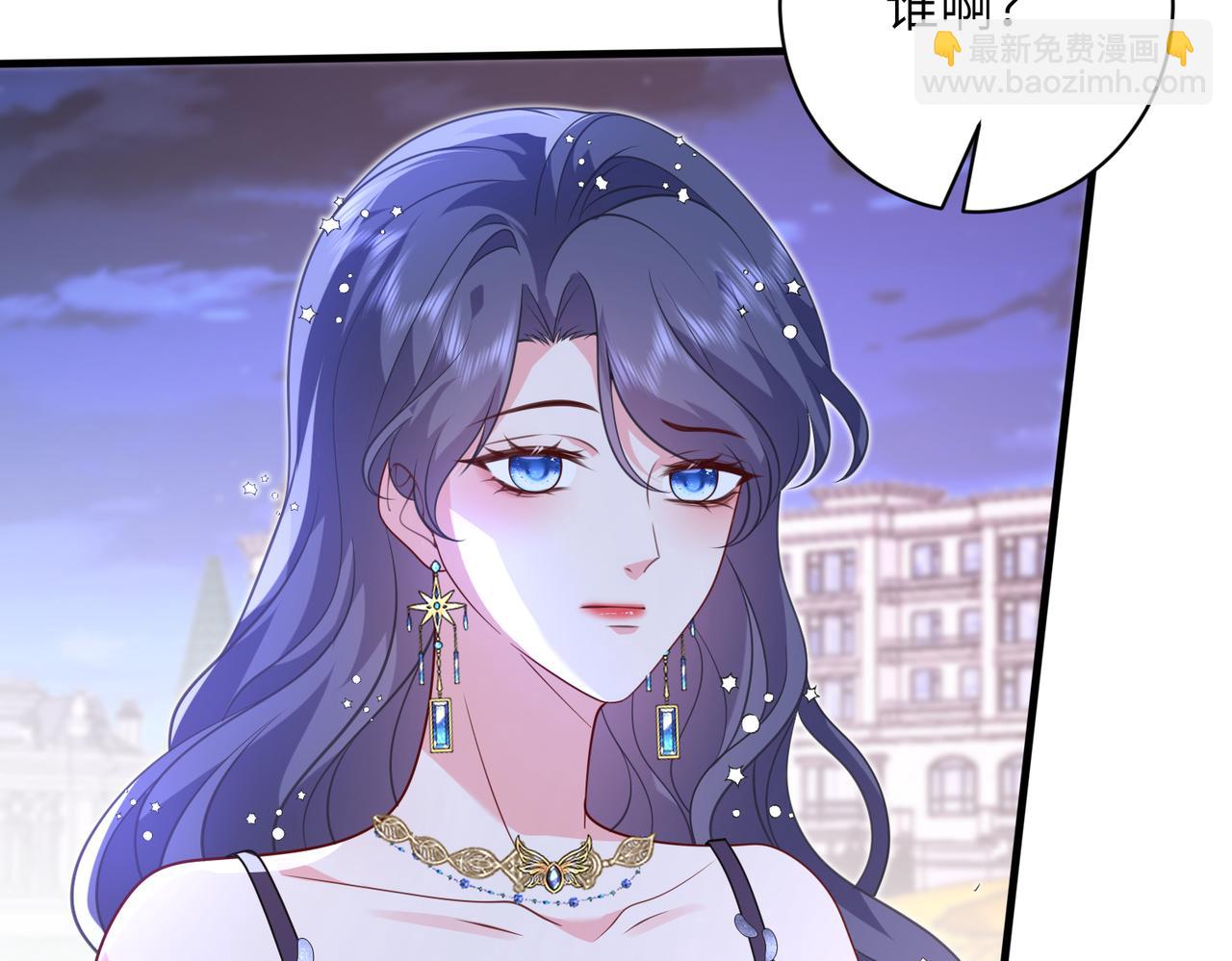 第58话 挑衅(1/2)-第59话