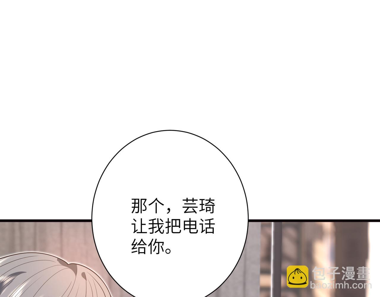 第60话 片场大逃脱(1/2)-第61话