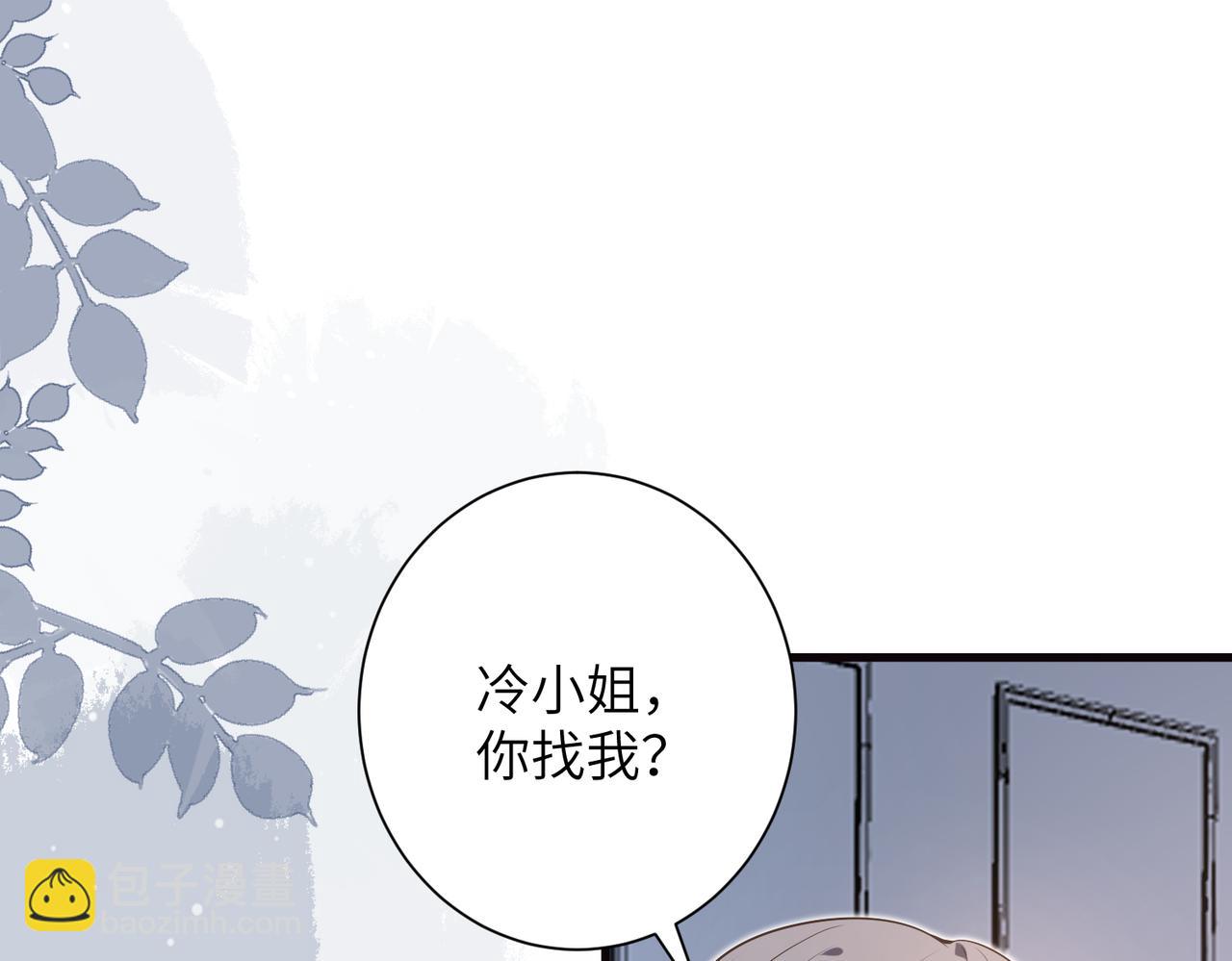 第60话 片场大逃脱(1/2)-第61话