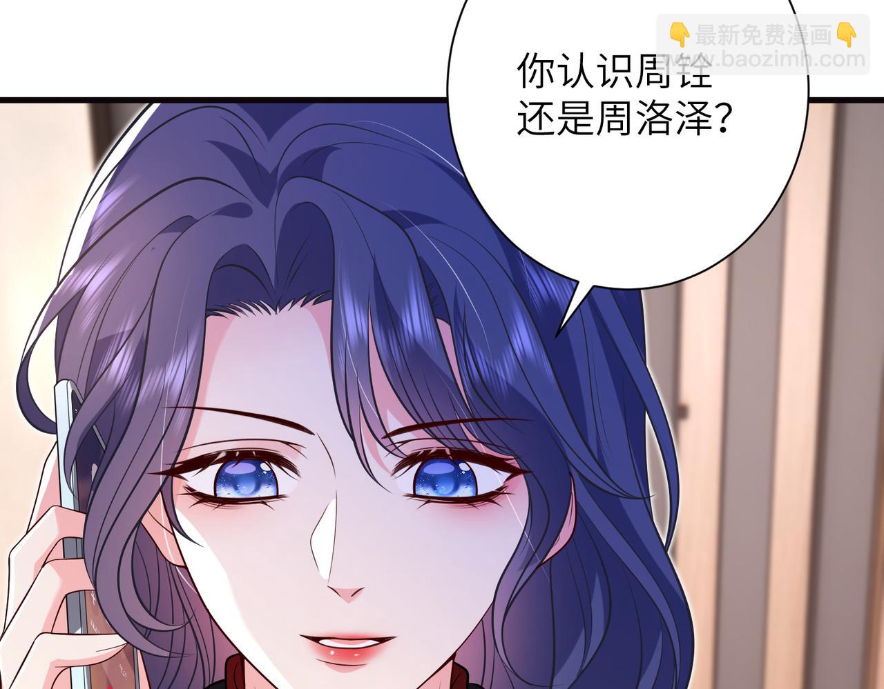 第60话 片场大逃脱(1/2)-第61话