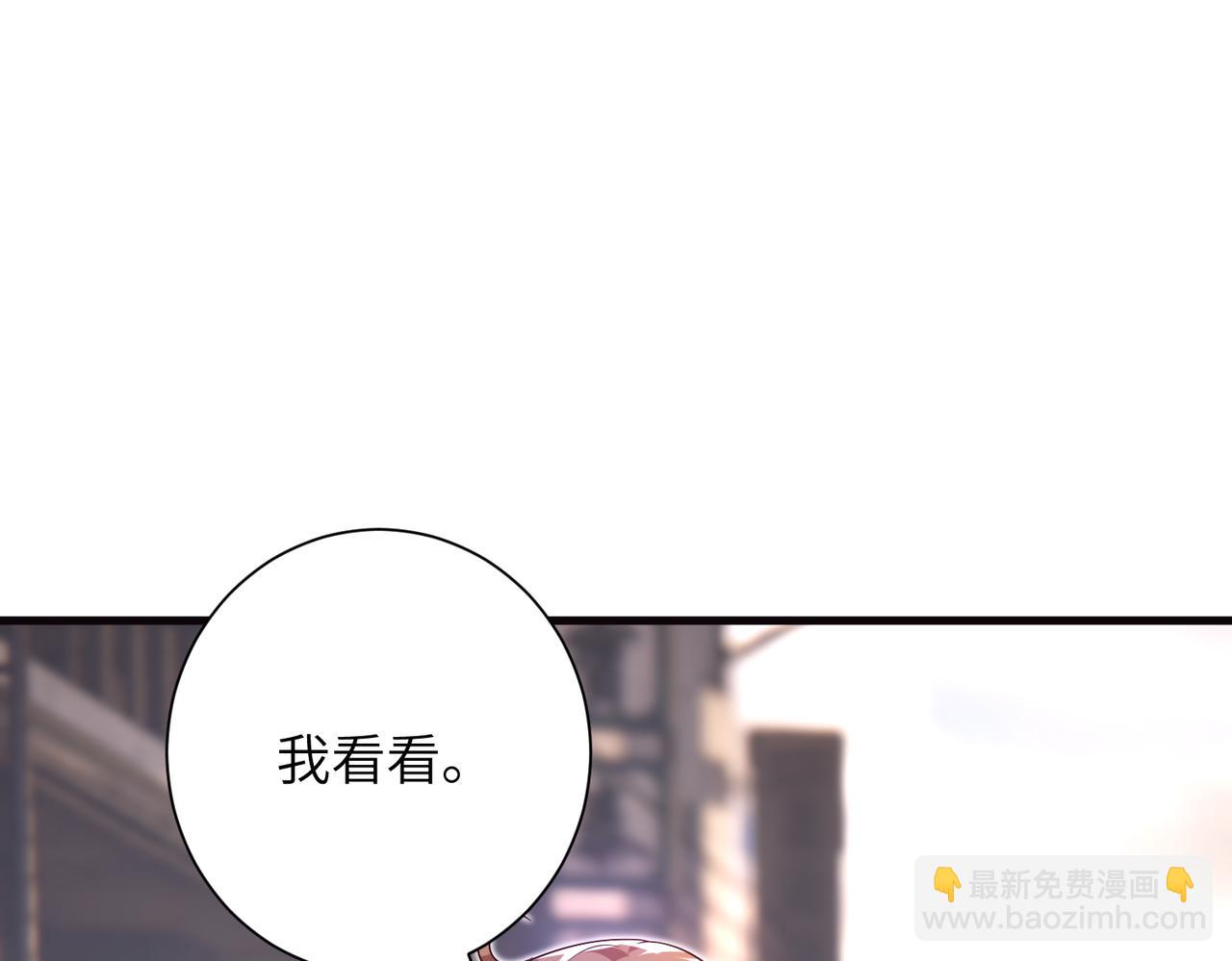第60话 片场大逃脱(1/2)-第61话