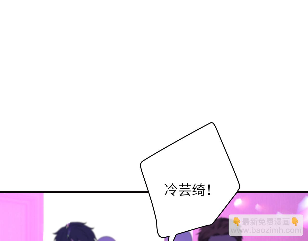 第62话 吃点好的(1/2)-第63话