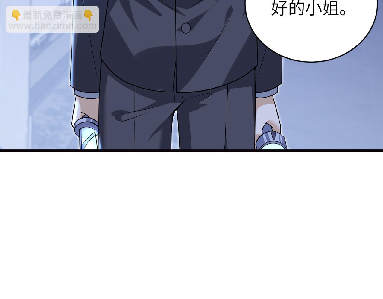 第64话 量尺寸(1/2)-第65话
