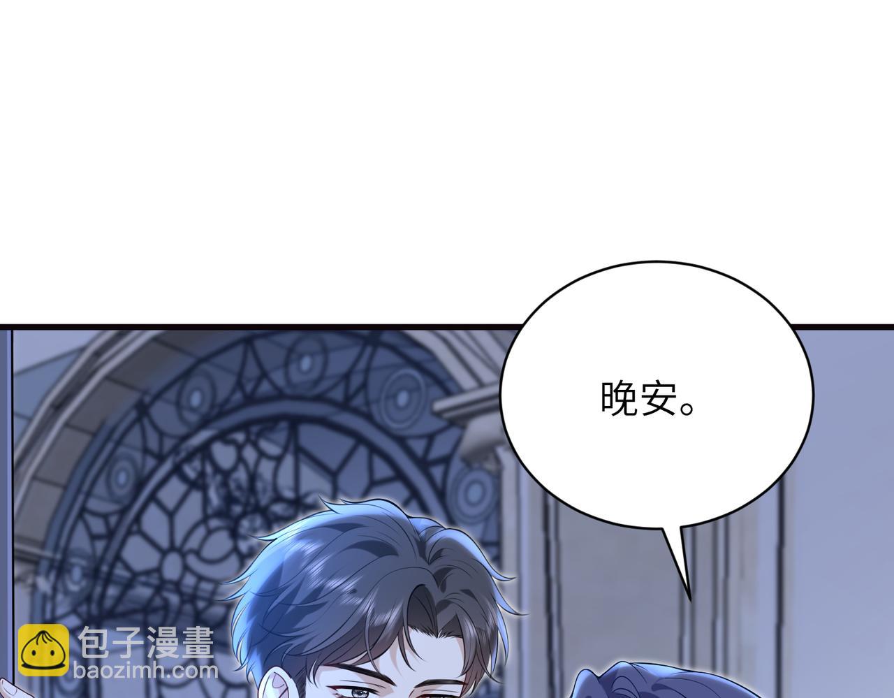 第64话 量尺寸(1/2)-第65话