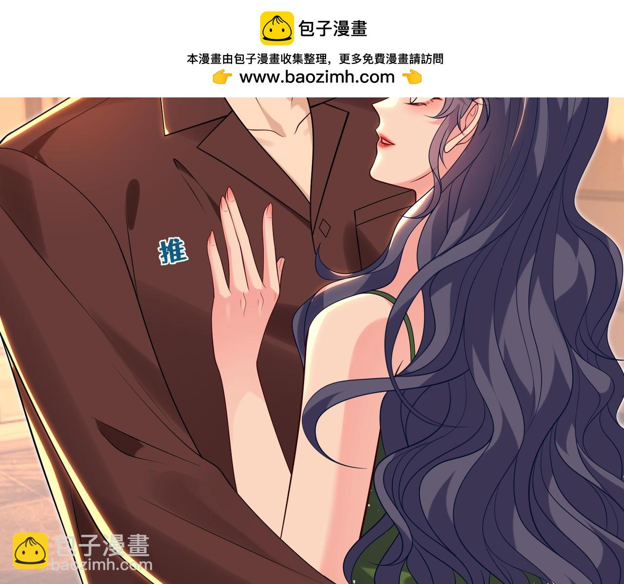 第64话 量尺寸(1/2)-第65话