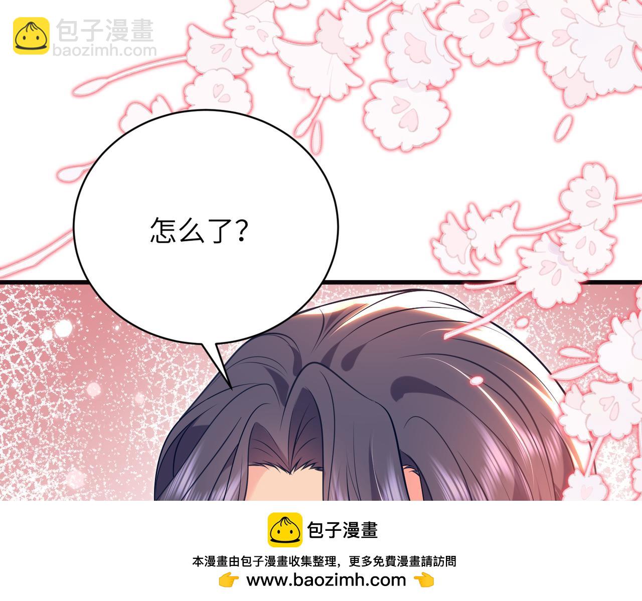 第64话 量尺寸(1/2)-第65话