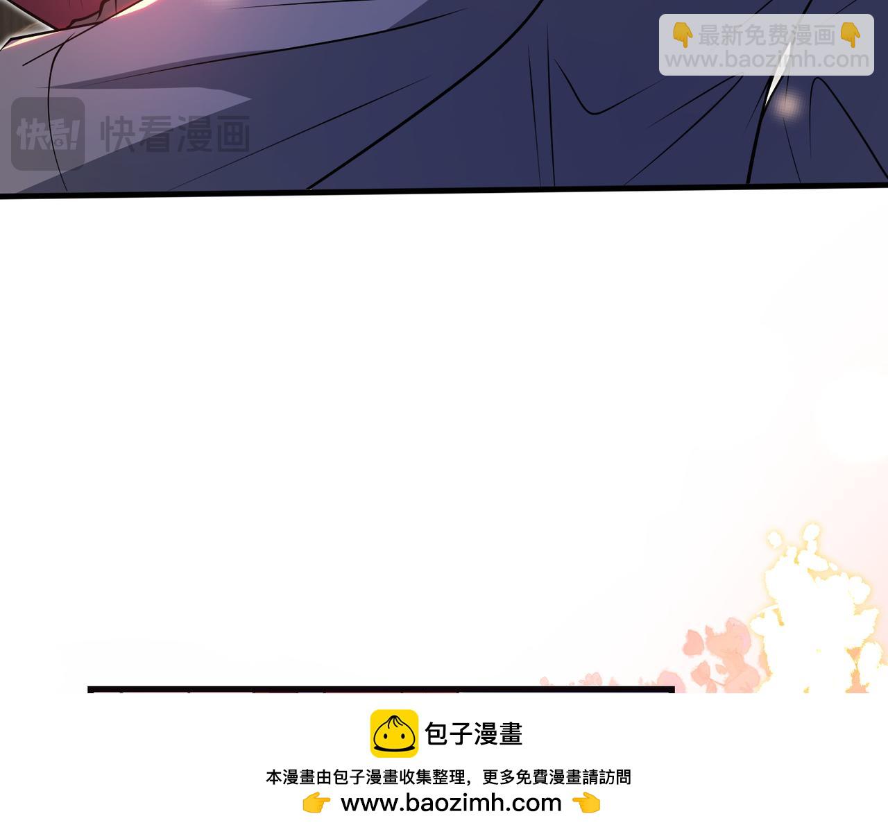 第66话 转正啦(1/2)-第67话
