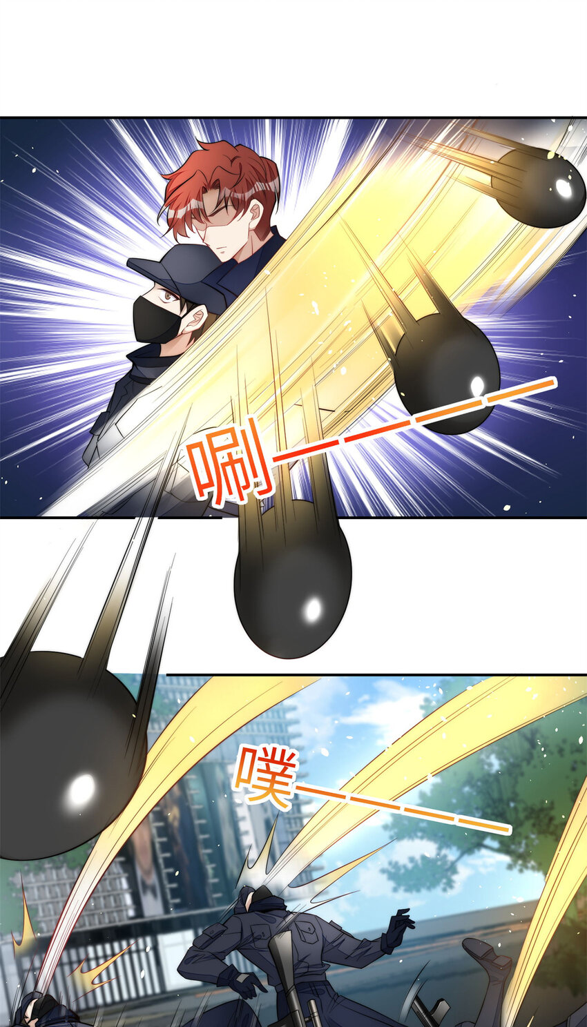 131 秦隐被追杀-第39话