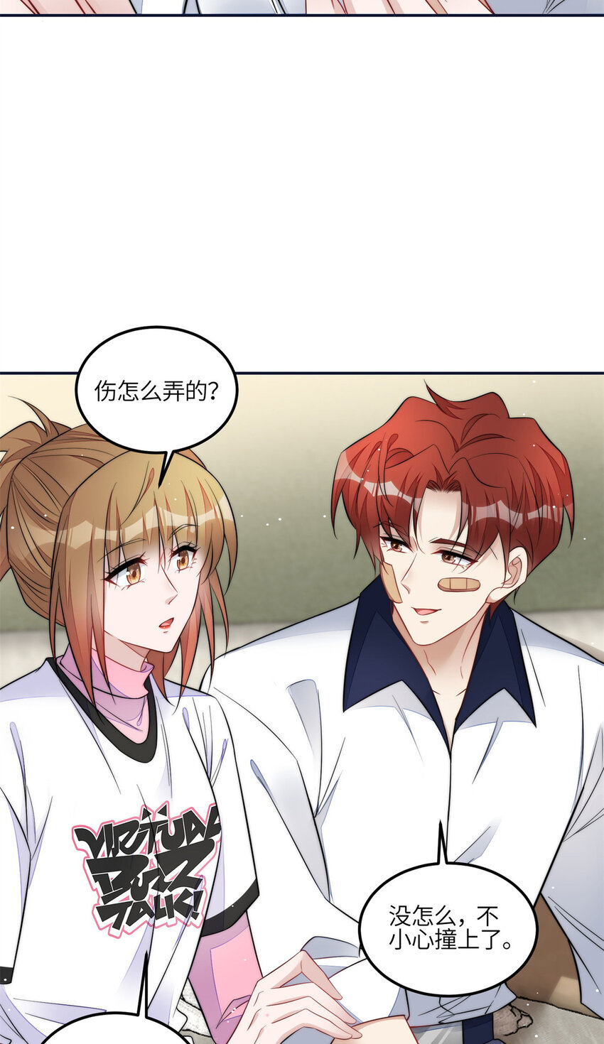 131 秦隐被追杀-第39话