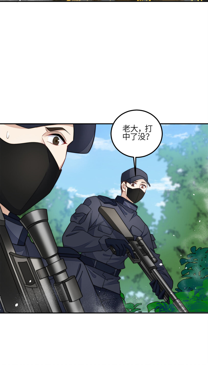 131 秦隐被追杀-第39话