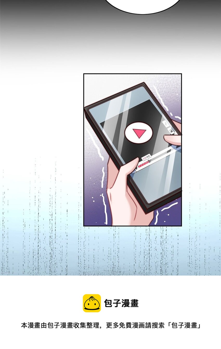 3 又是外来者惹的麻烦(1/2)-第3话