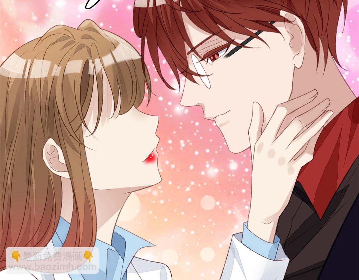 01 这个丑八怪是谁？！(1/4)-第1话