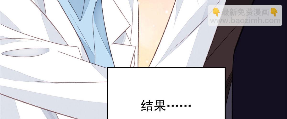01 这个丑八怪是谁？！(1/4)-第1话