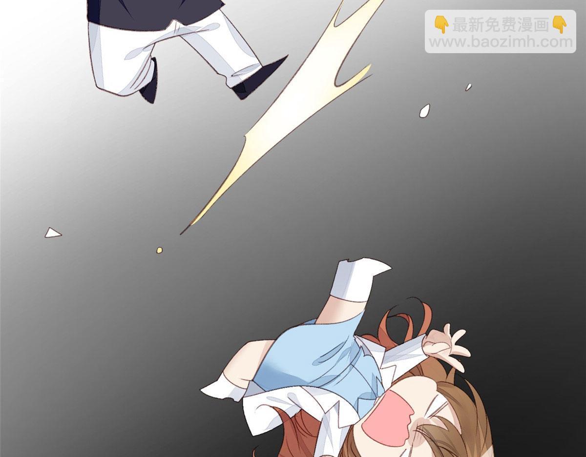 01 这个丑八怪是谁？！(1/4)-第1话