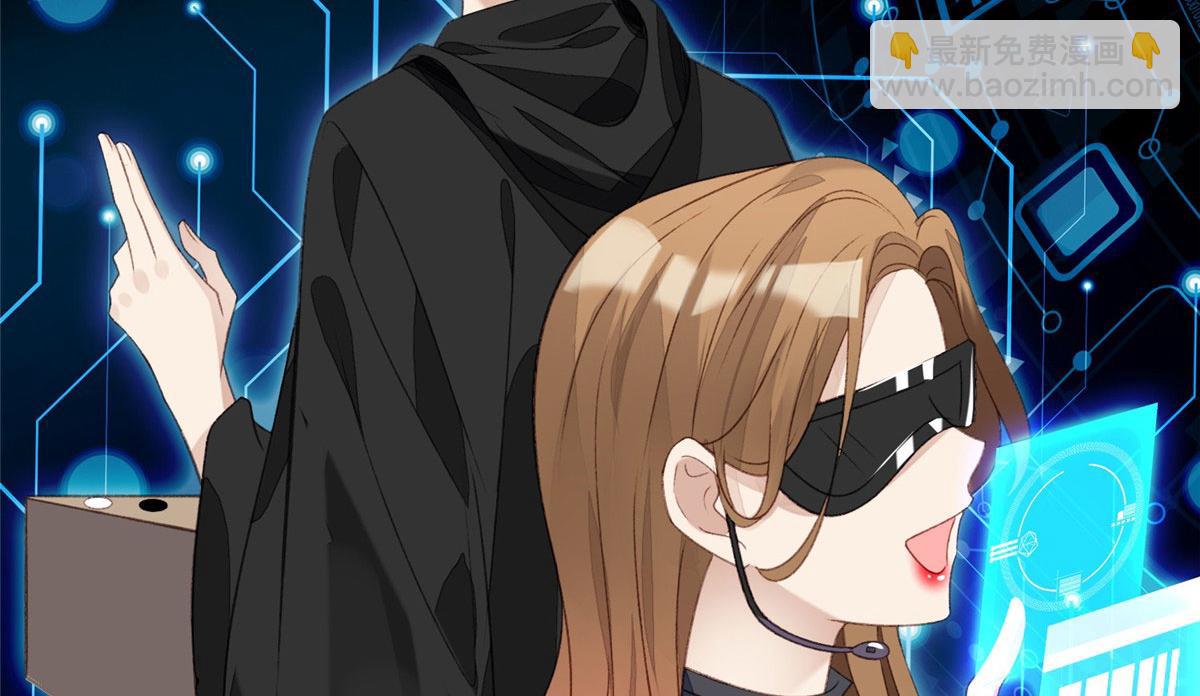 01 这个丑八怪是谁？！(1/4)-第1话