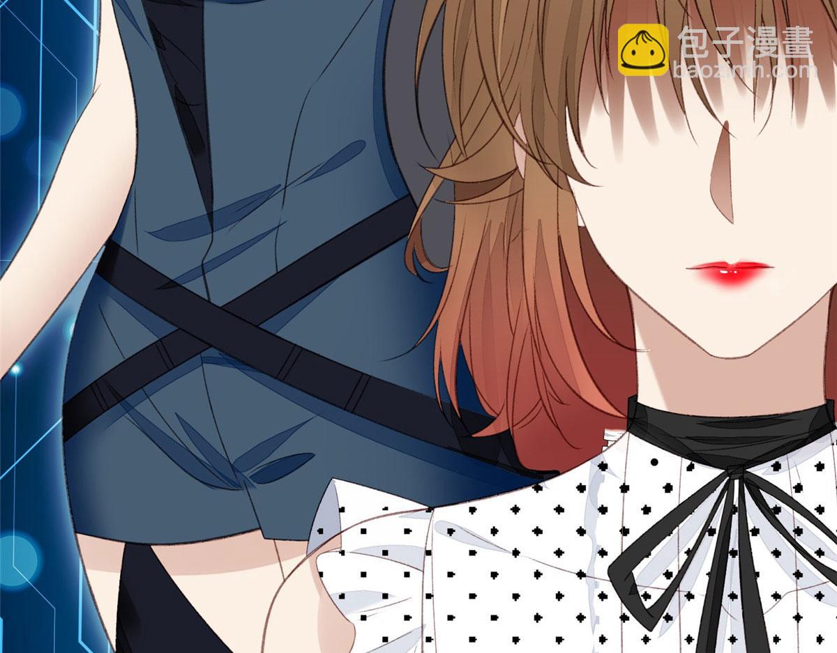 01 这个丑八怪是谁？！(1/4)-第1话
