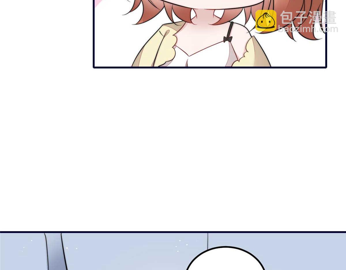 100 你给别人也按摩过？(1/3)-第101话