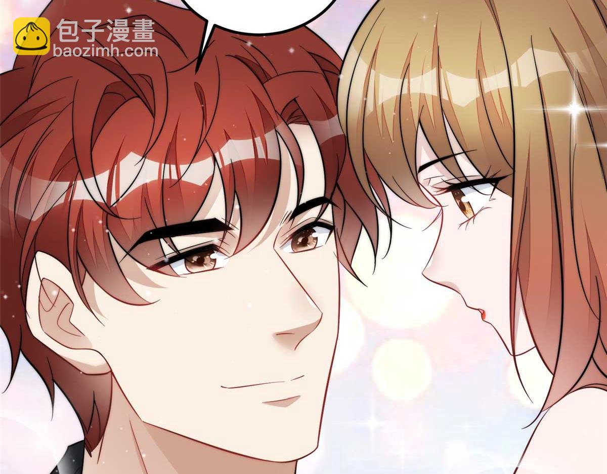 100 你给别人也按摩过？(1/3)-第101话
