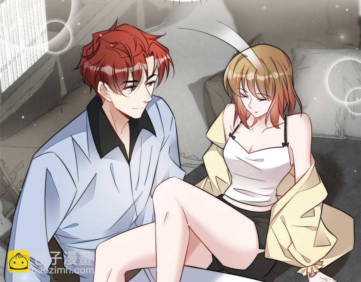 100 你给别人也按摩过？(1/3)-第101话