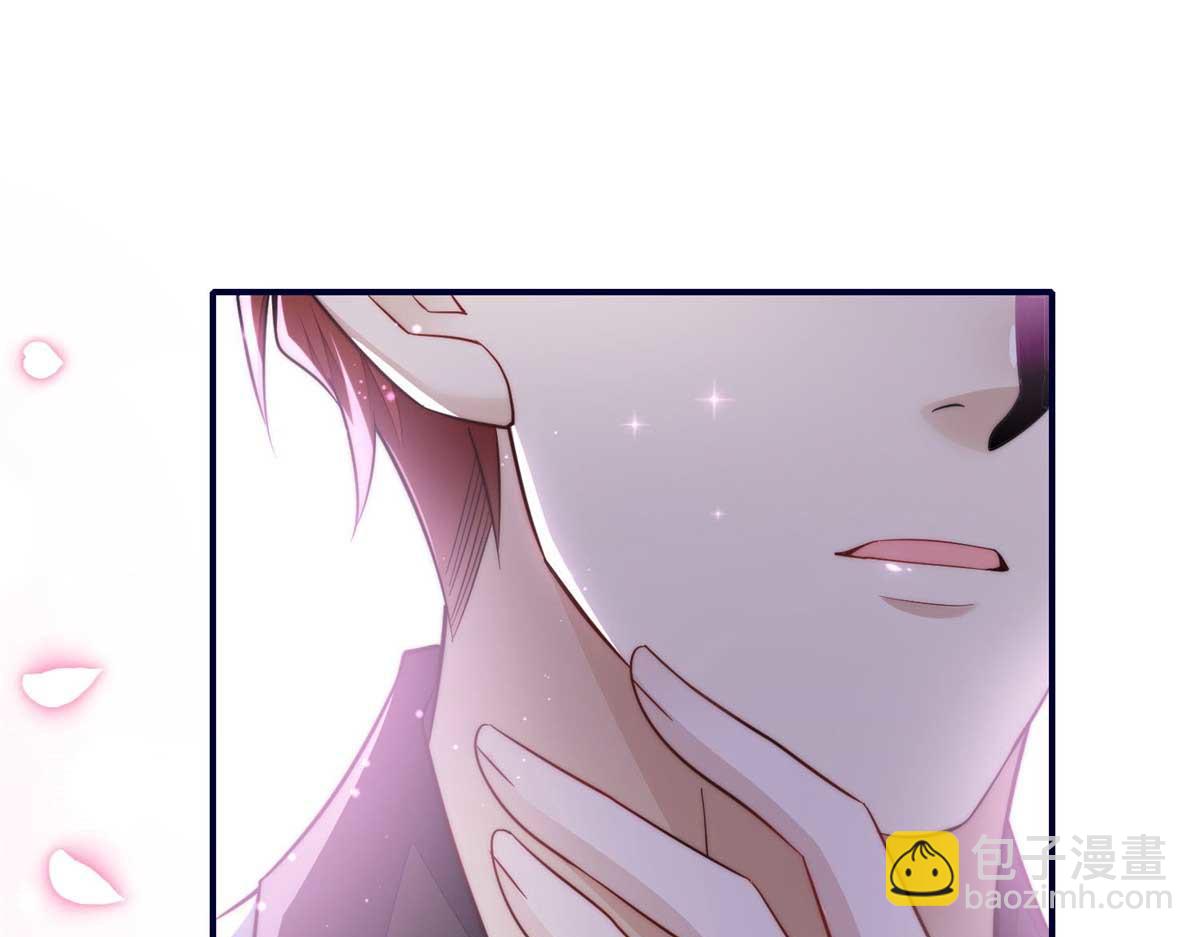 100 你给别人也按摩过？(1/3)-第101话