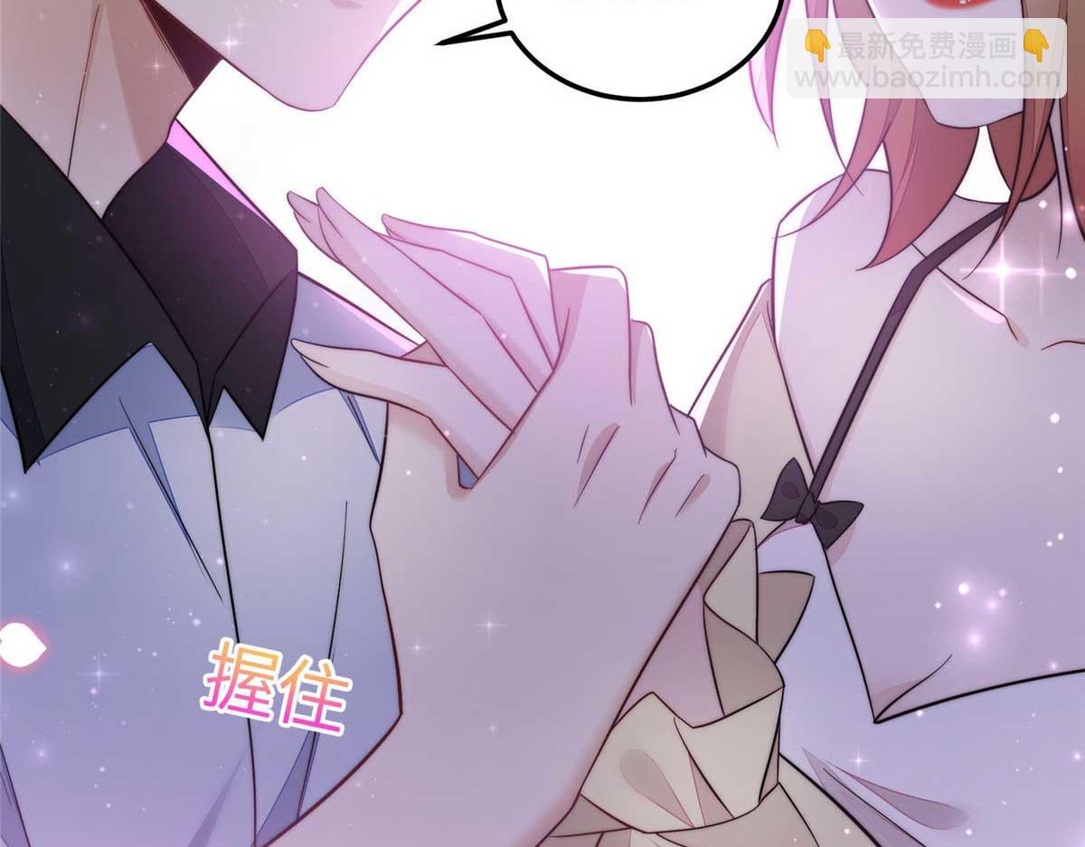 100 你给别人也按摩过？(1/3)-第101话