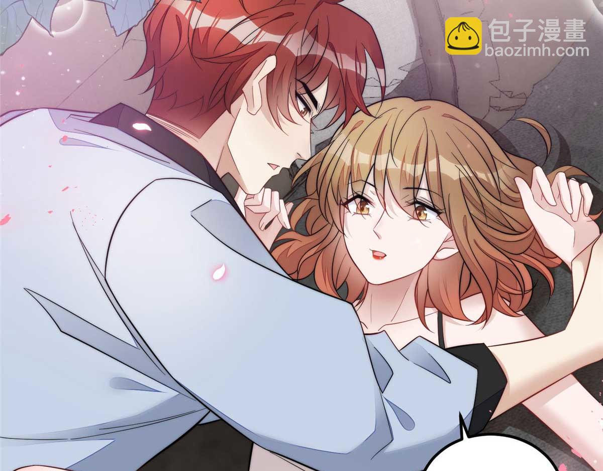 100 你给别人也按摩过？(1/3)-第101话