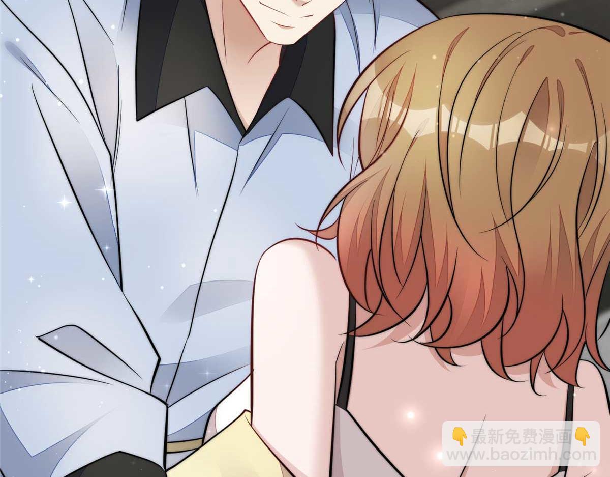 100 你给别人也按摩过？(1/3)-第101话