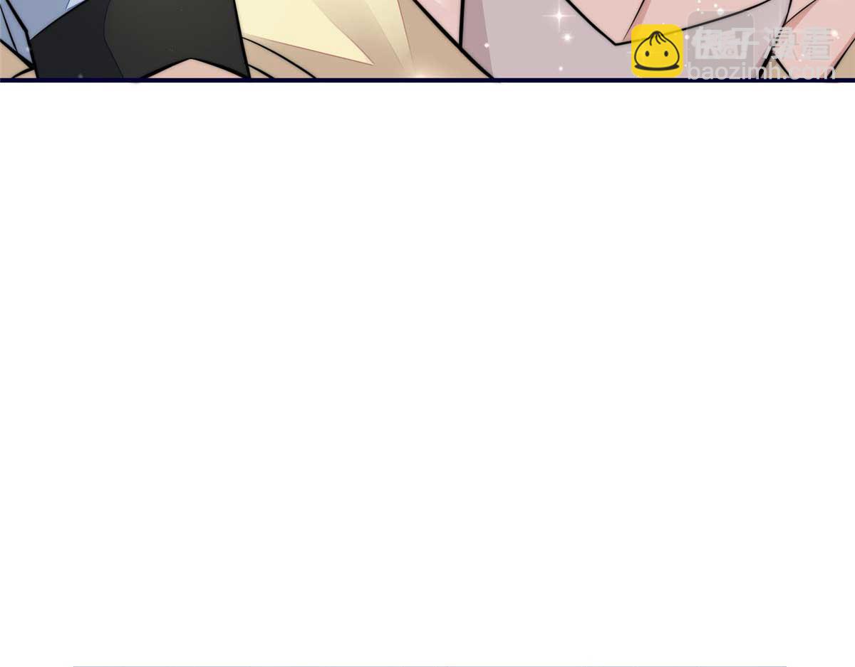 100 你给别人也按摩过？(1/3)-第101话