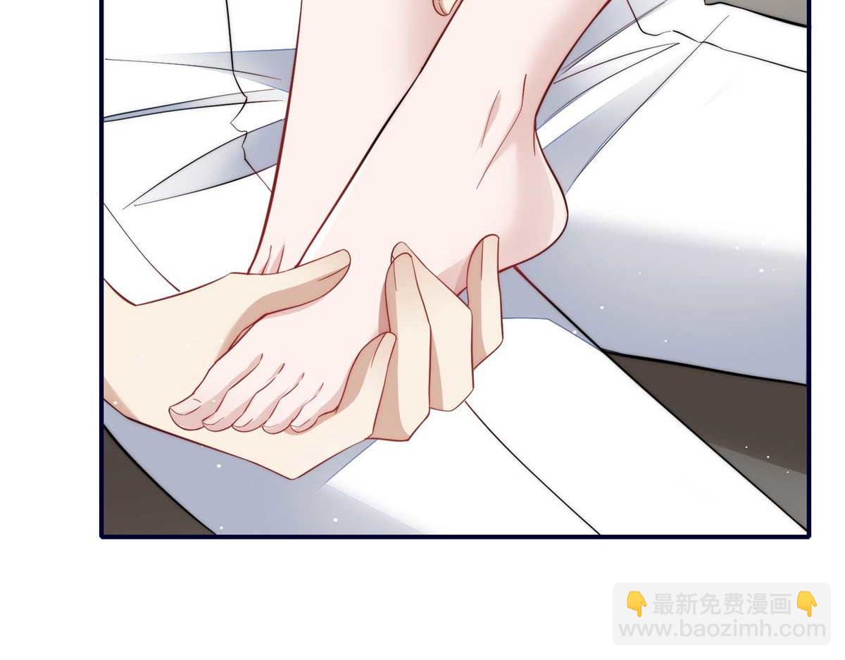 100 你给别人也按摩过？(1/3)-第101话