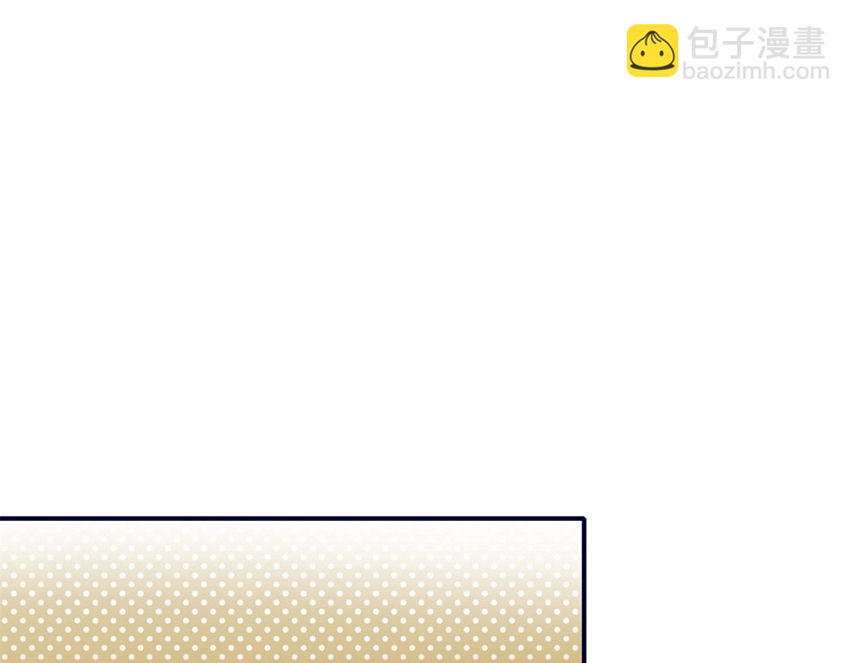 102 她是我的爱人(1/2)-第103话