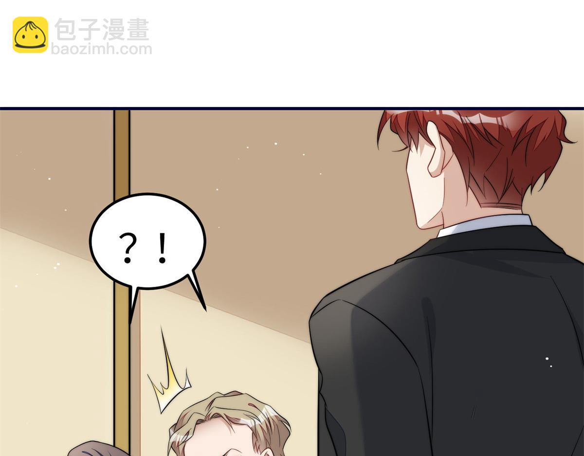 102 她是我的爱人(1/2)-第103话