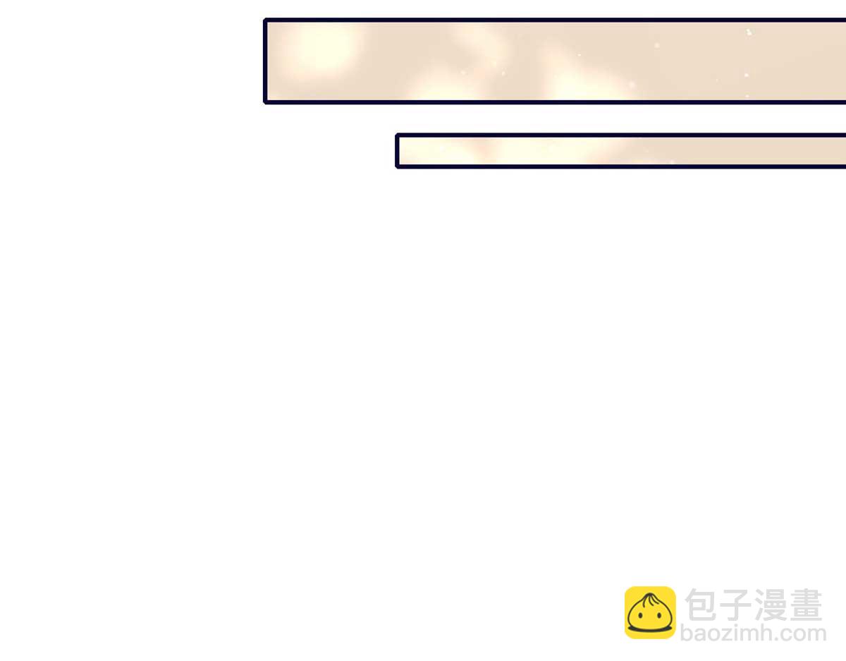 104 团宠蓝槿(1/3)-第105话