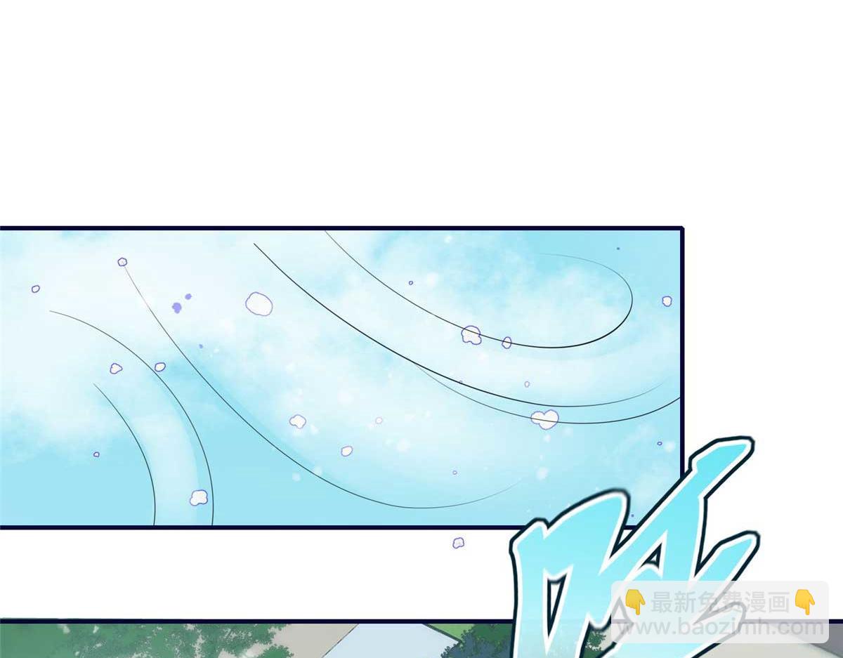 104 团宠蓝槿(1/3)-第105话