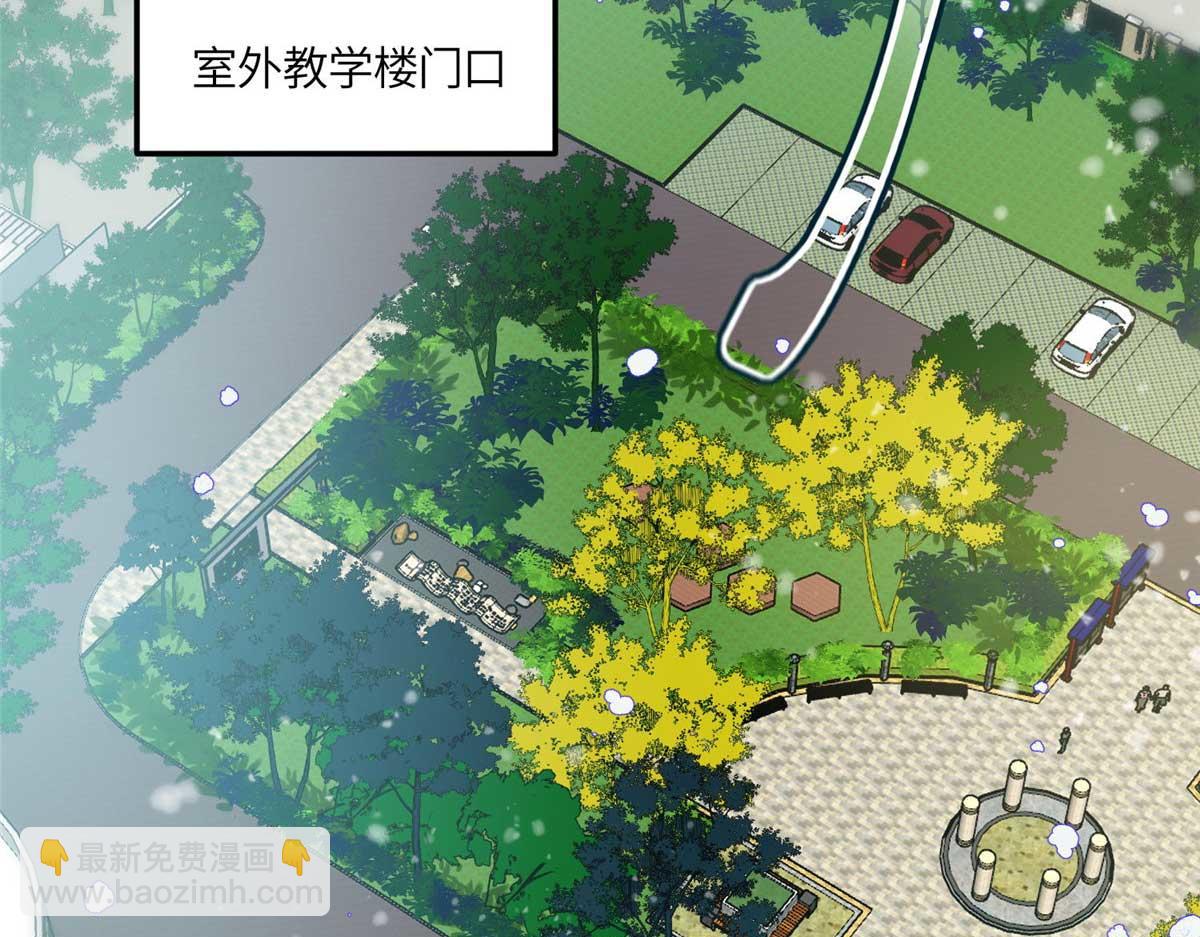 104 团宠蓝槿(1/3)-第105话