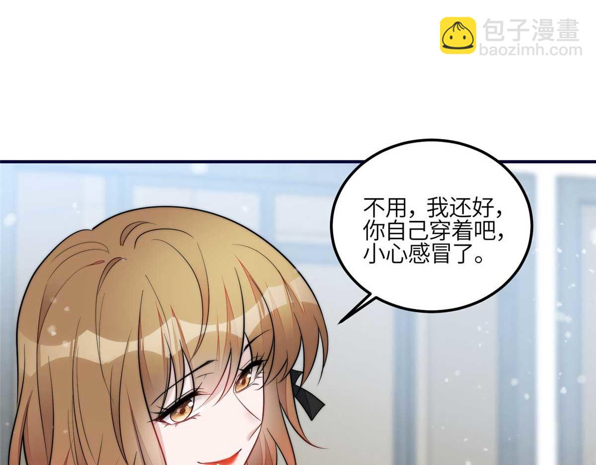 104 团宠蓝槿(1/3)-第105话