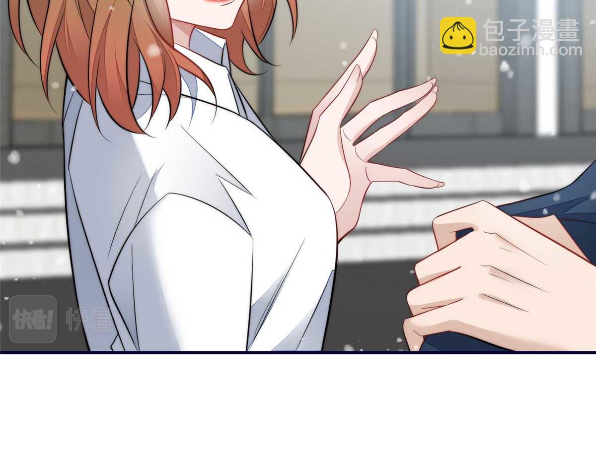 104 团宠蓝槿(1/3)-第105话