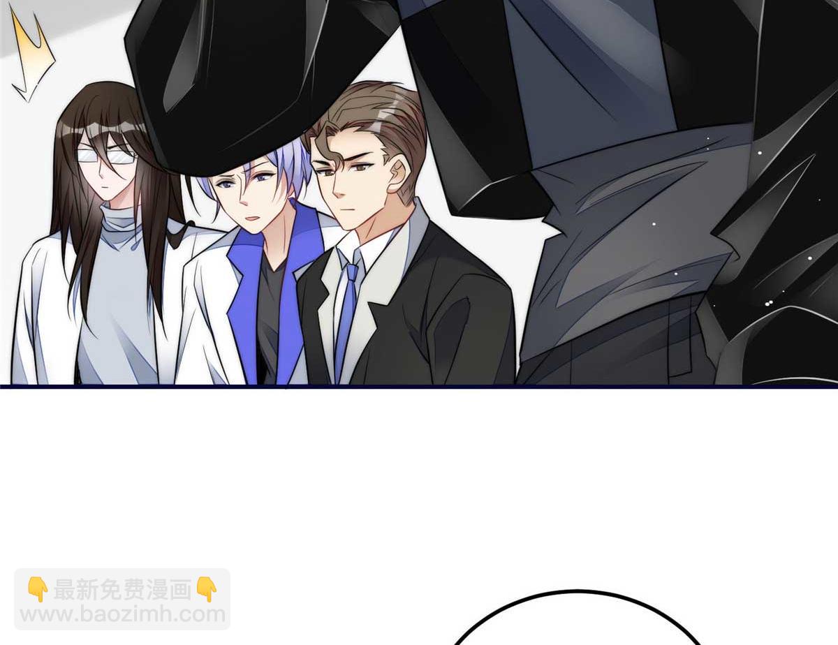 104 团宠蓝槿(1/3)-第105话
