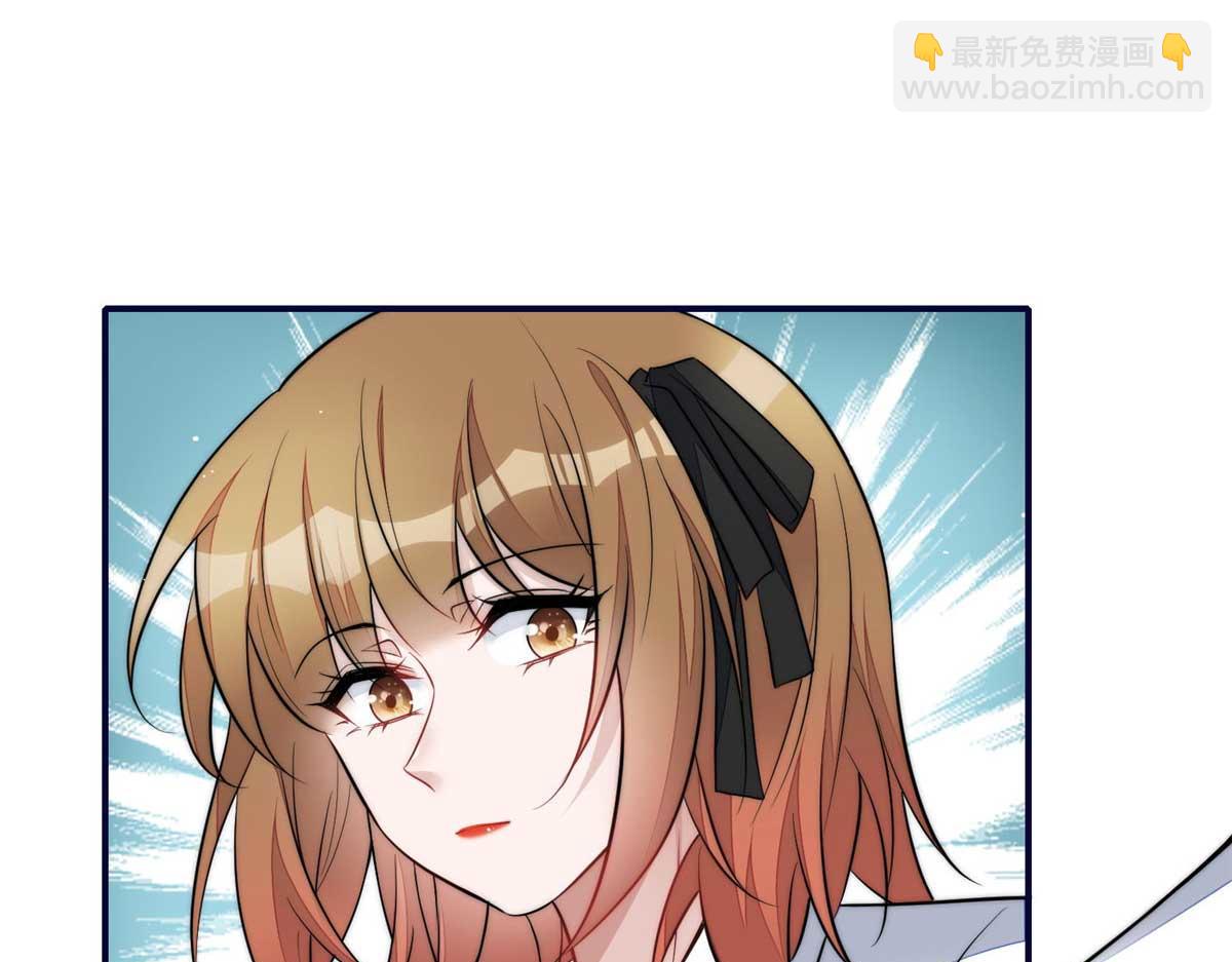 104 团宠蓝槿(1/3)-第105话