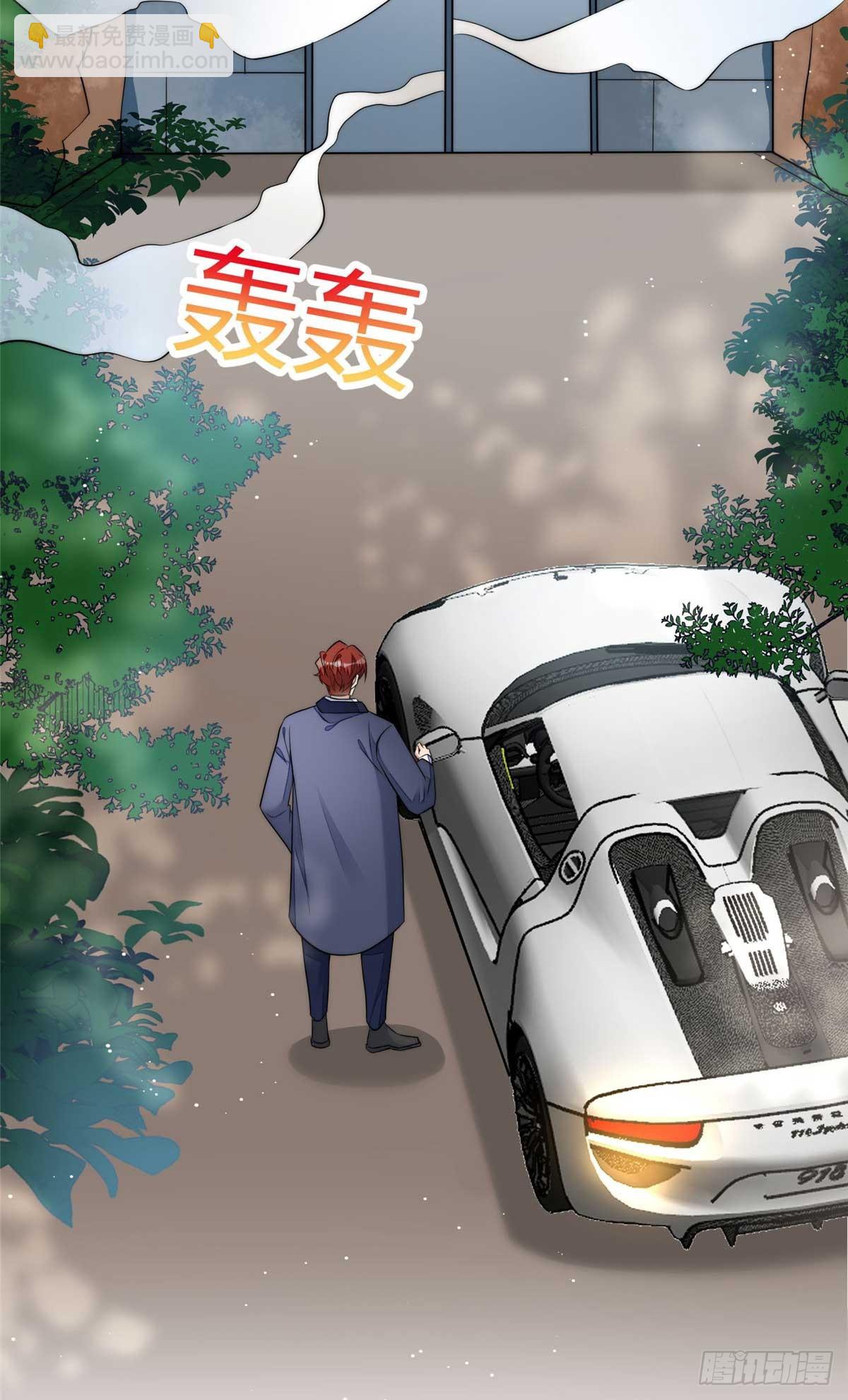 106 哪家的孩子 长得真俊-第107话