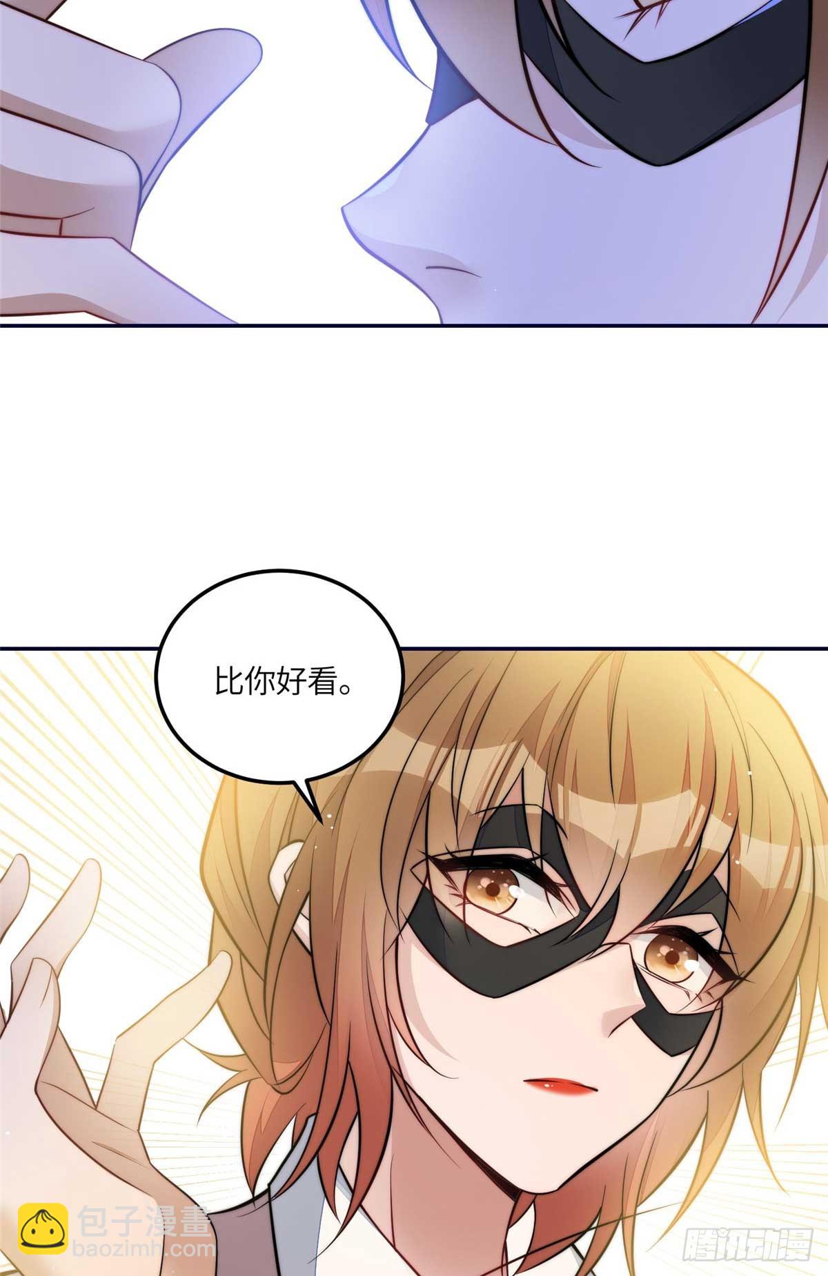 108 神秘的L小姐-第109话