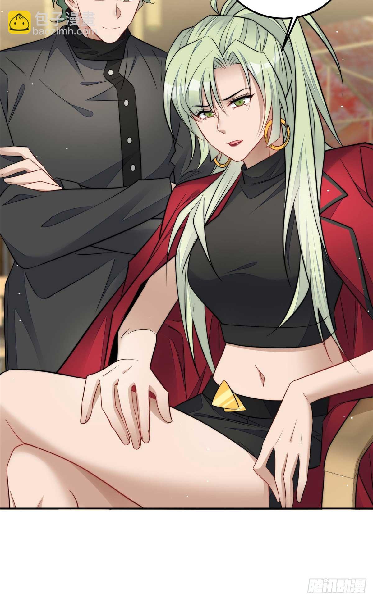 108 神秘的L小姐-第109话