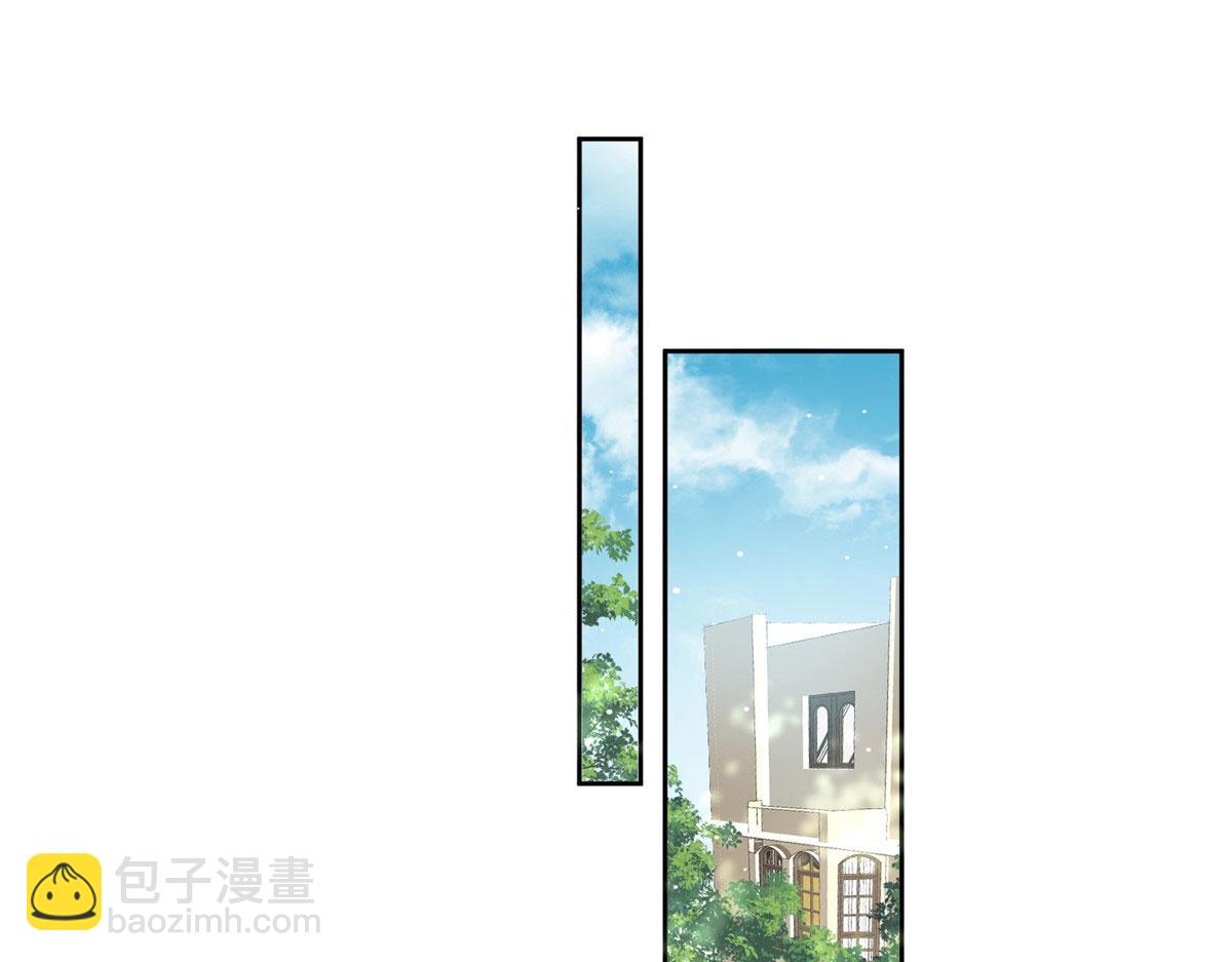 11 姐姐真坏(1/4)-第11话