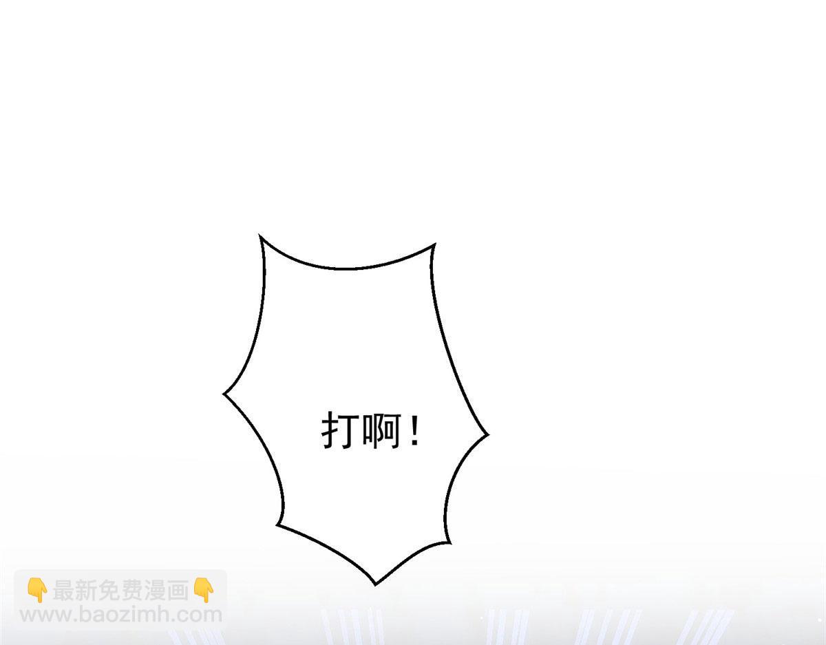 11 姐姐真坏(1/4)-第11话