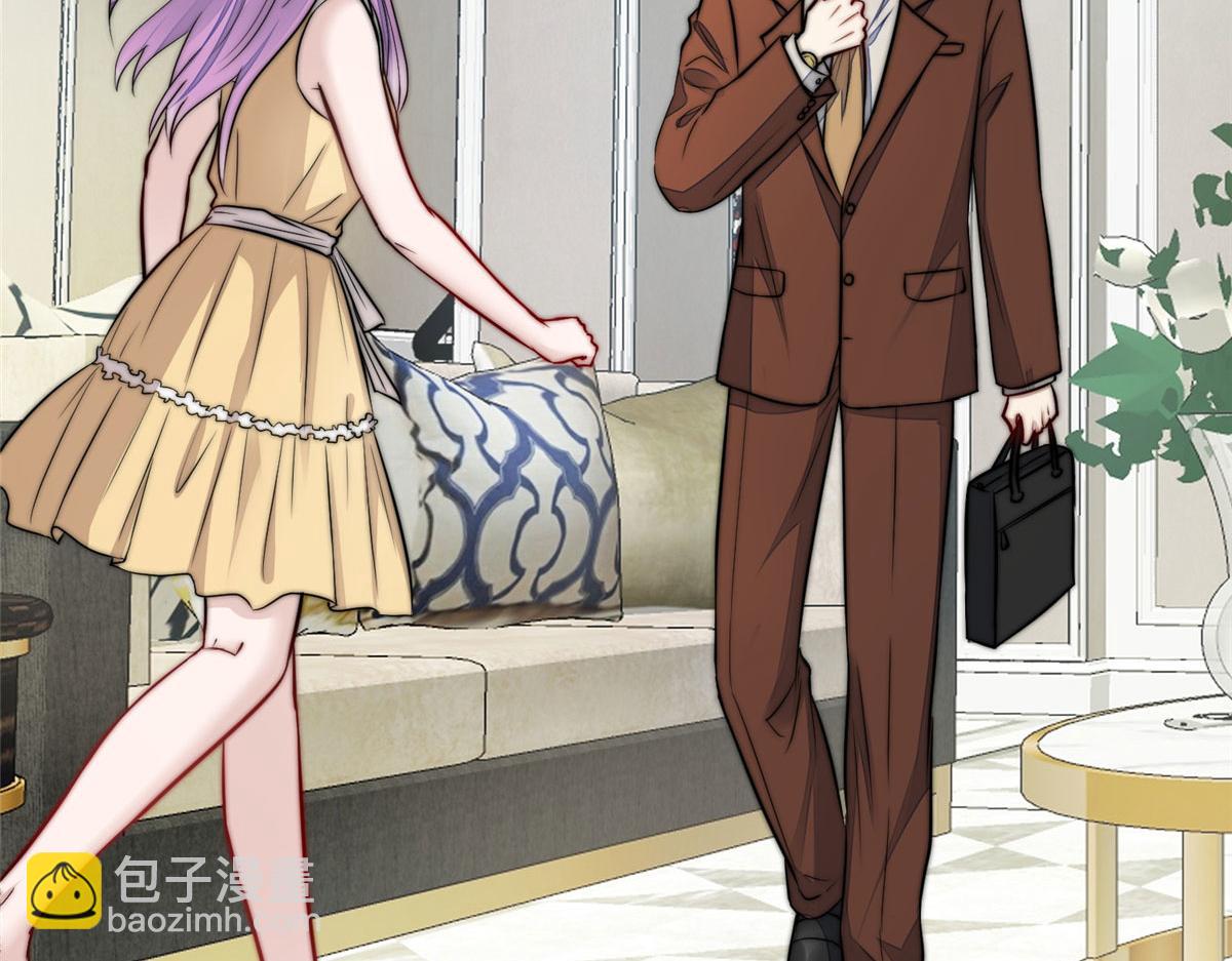 11 姐姐真坏(1/4)-第11话