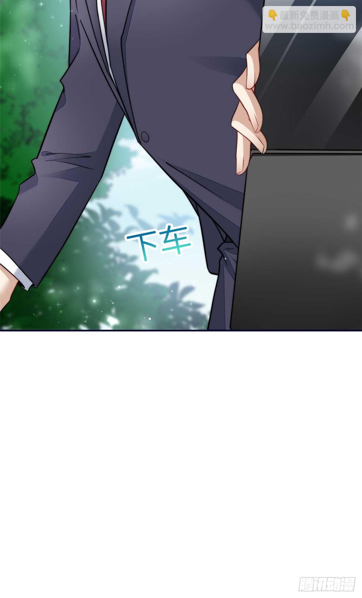 112 宣誓主权-第113话