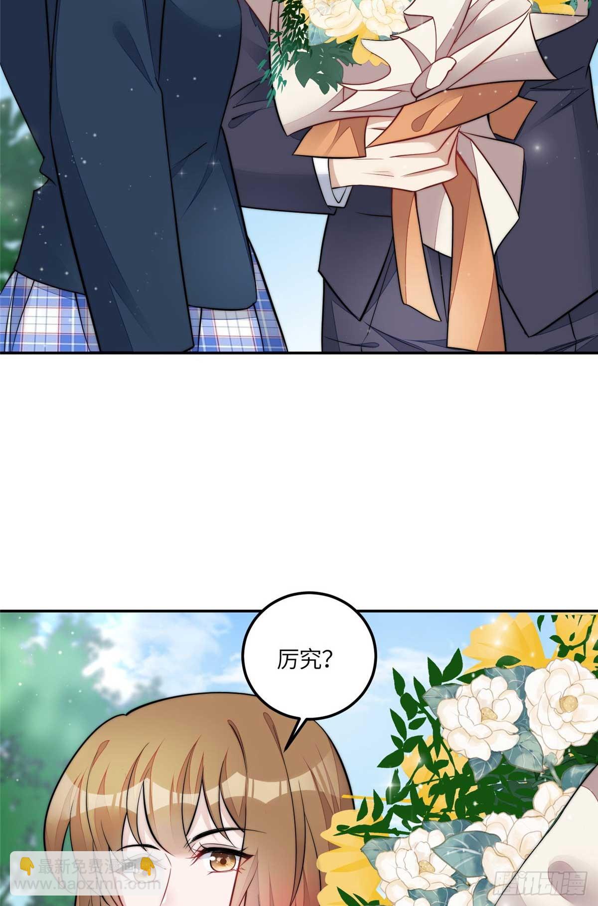 112 宣誓主权-第113话