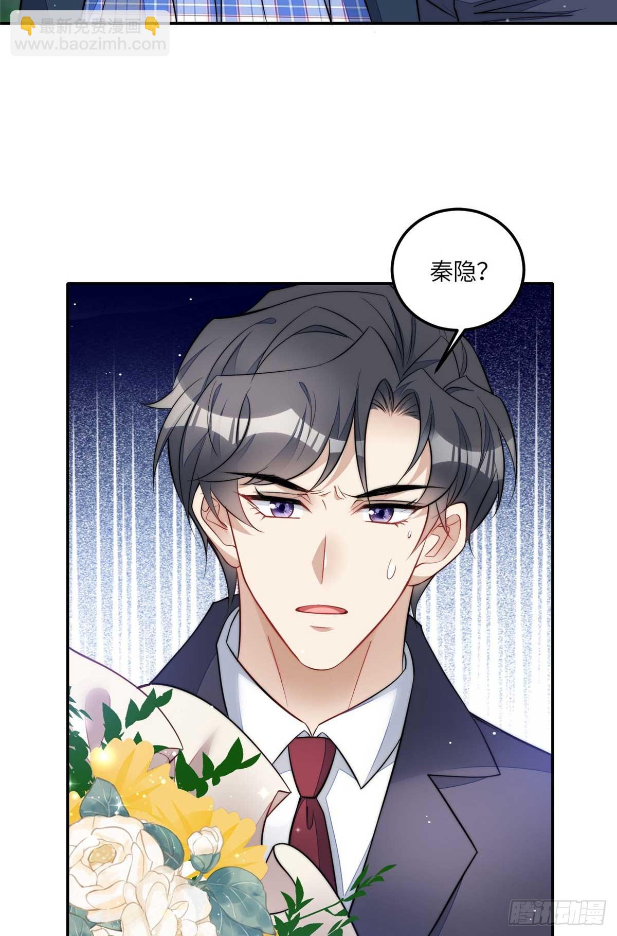 112 宣誓主权-第113话
